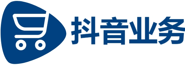 ks点赞业务秒到账,抖音3元1000粉,KS业务24小时自助下单平台真的最便宜吗?